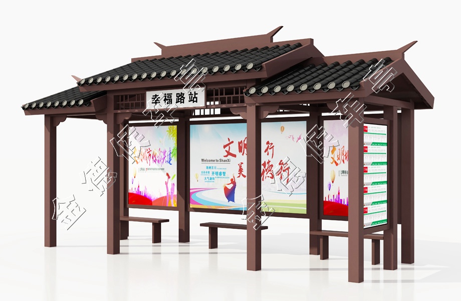 JD-仿古候车亭008