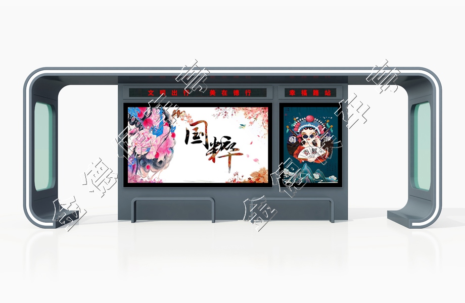 JD-常规候车亭033