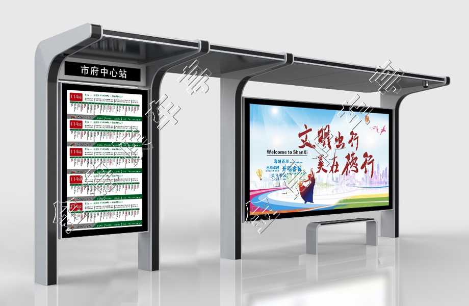 JD-智能公交站台010