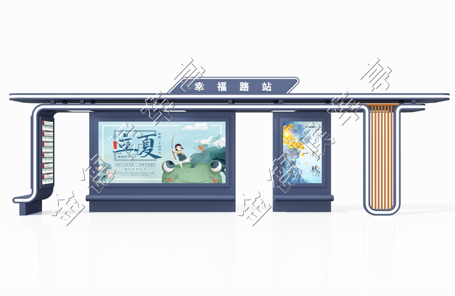 	JD-智能公交站台029