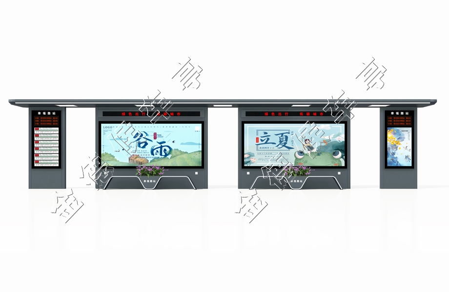 JD-智能公交站台035