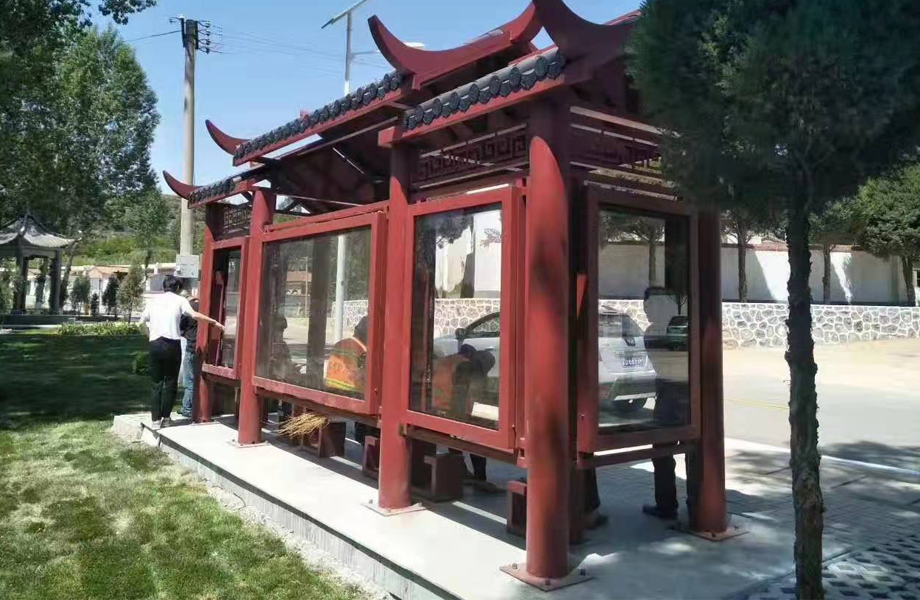 仿古候车亭