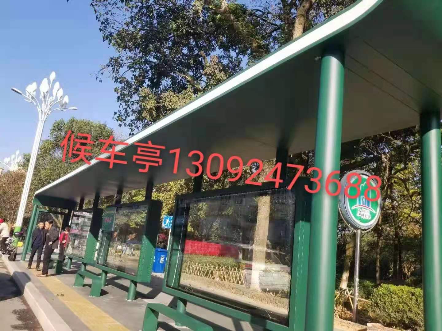 河北秦皇岛型材站台安装中